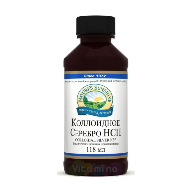 Colloidal Silver NSP (Коллоидное серебро Форте НСП)