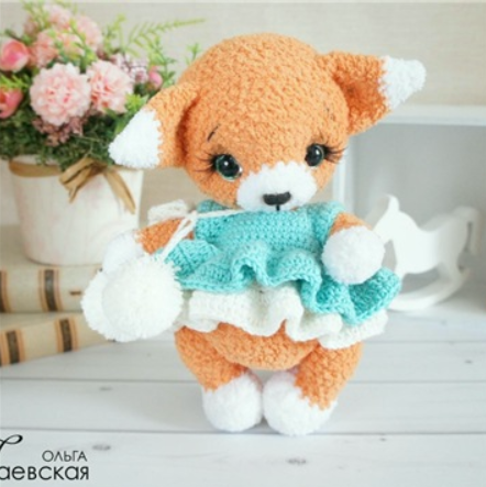 [Вязание] Мастер-класс по лисёнку (Ольга Гаевская)