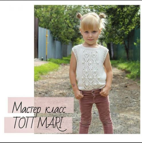 [Вязание] Топ «Mari» (Анна Зюзина, sherwool24)