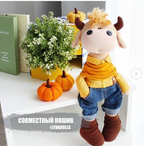 Бычёк. Символ года (Евгения Амбарцумян)