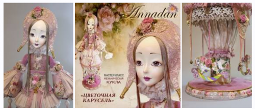 мастер класс Цветочная карусель ( Annadan )