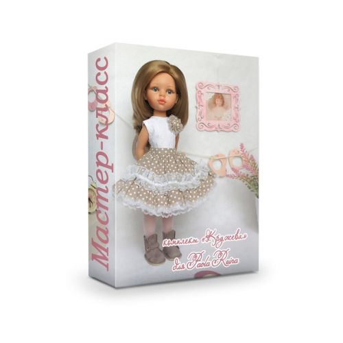 Мастер-класс Комплект 'Кружева' для Паола Рейна (Оксана Дубова)