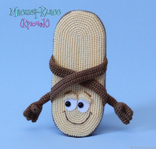 Мастер-класс по вязанию 'Флип Флоп' (крючок) (Елена Белова)