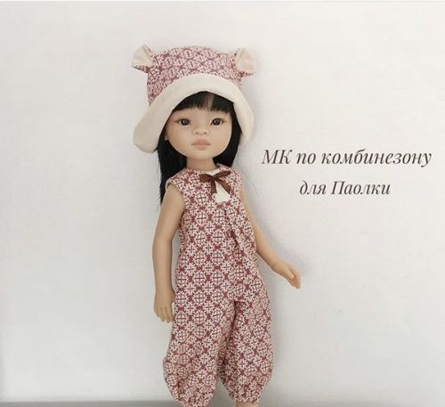 Мастер - класс по одежде для Паолок (Ната Смаглий)
