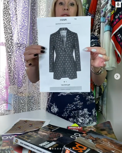 Технология пошива жакета класса Люкс (Олеся Строганова)