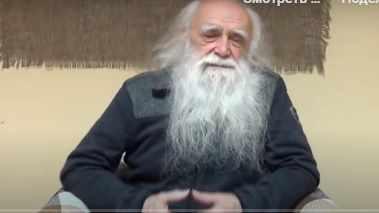 Базовые навыки целителя. Теория и практика. Обучение - Ступень 1 (Лев Клыков)