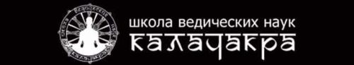 Курс по Прашне. 1 занятие (Екатерина Дакшина)