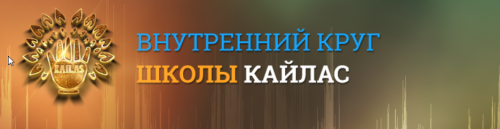 Новый шум. Чтобы похудеть (А. Дуйко)