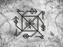 Рунические конструкции для внешнего мира (Велимира, Бронислав)