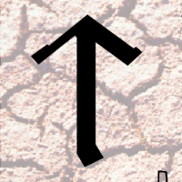 Руны 3 ЭТТ. 1 курс Факультет Рун (Ксения Меньшикова)