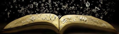 Сакральная нумерология, 2 ступень (Людмила Росоха)