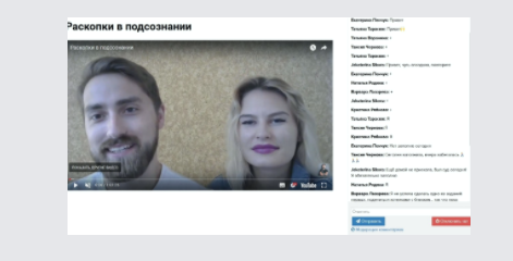 ТетаБаза 2.0 - тариф Оптимальный (Владимир Кевиш, Дарья Кевиш)