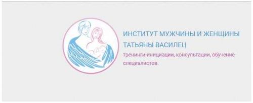 Дети и деньги (Татьяна Василец)