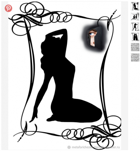 Метафорические ассоциативные карты 'Силуэты' (Илата О'Шер)