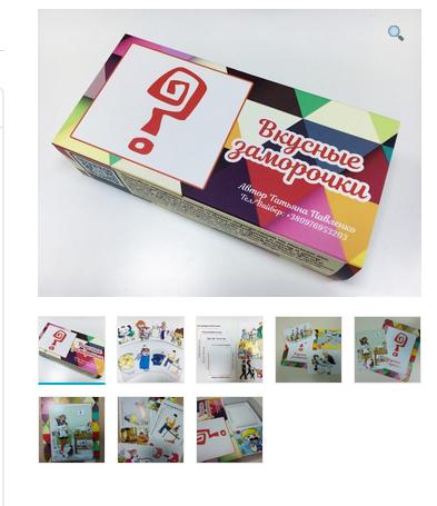 Метафорические ассоциативные карты “Вкусные заморочки” (Татьяна Павленко)