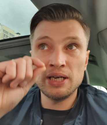 Вебинар «Границы» (Игорь Мочалов, Василий Алешин)