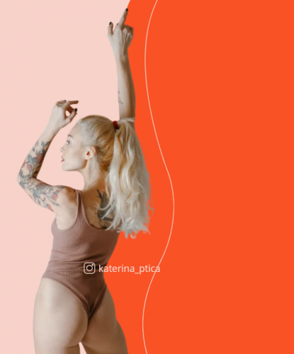 Горижоп 2.0 (Екатерина Запашня)