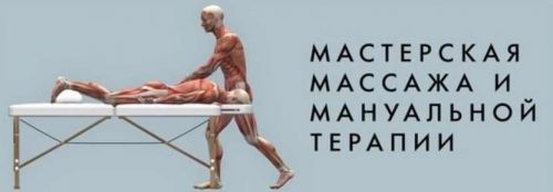 Как защитить себя от эмоционального выгорания (Игорь Атрощенко)