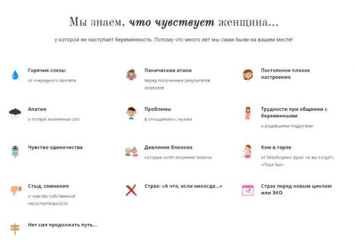 Курс Вашим Детям Быть (planiruem_vmeste) 2018