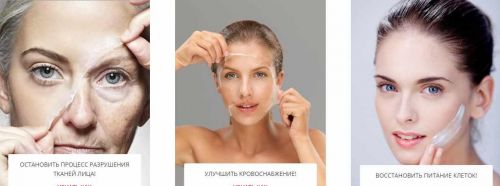 Структурное моделирование лица 2. Пластика лица и глаз (Ольга Левонюк)