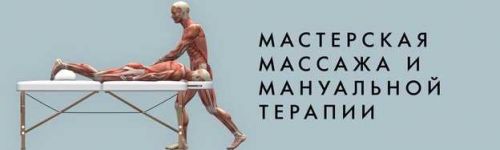 Техника лечения аллергий за 1 сеанс (Игорь Атрощенко)