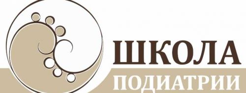 Вебинар ЛФК вальгус (Доктор Шлыков)