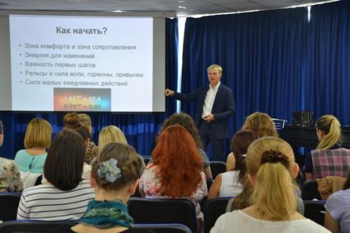 Здоровые привычки (Андрей Беловешкин)