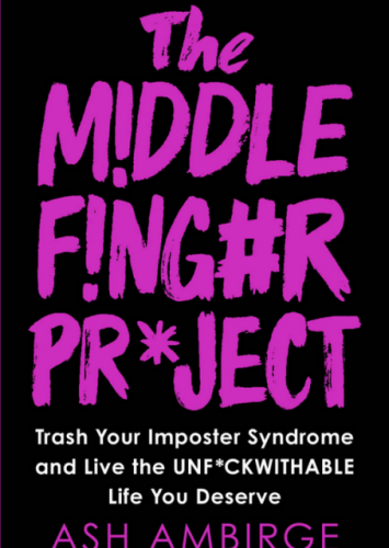 Проект Средний палец (Эш Эмбирджи)