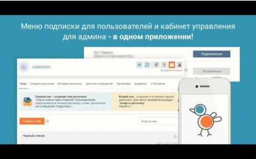 Автоворонки в Интернете. Мини курс (Андреевских Дмитрий)