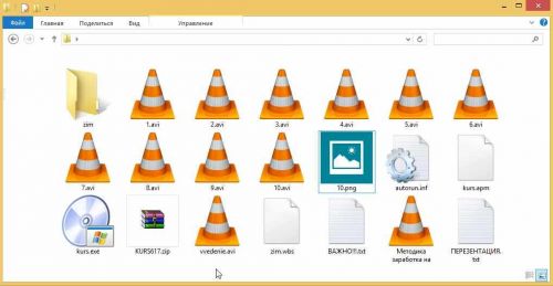 Как зарабатывать от 5500р. в день на программе рефинансировании кредитов (Алексей Фадеев)