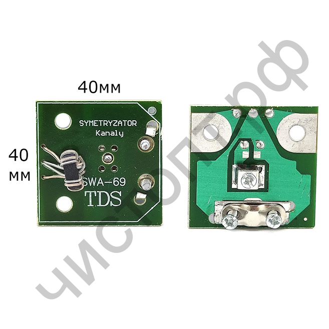 Усилитель для ТВ антенн SWA-69