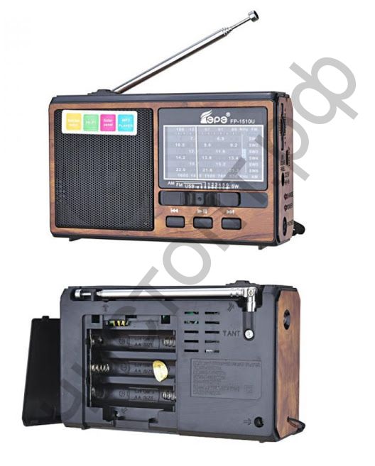 Р/п Fepe FP-1510U (USB)