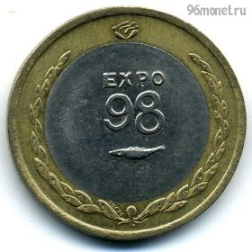 Португалия 200 эскудо 1998