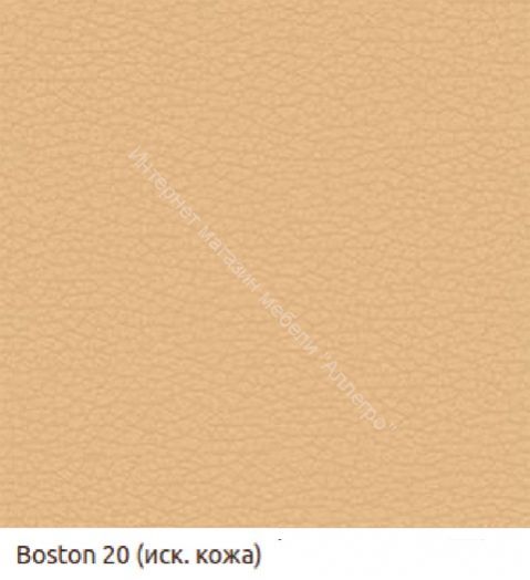 Диван-кровать Бомонд