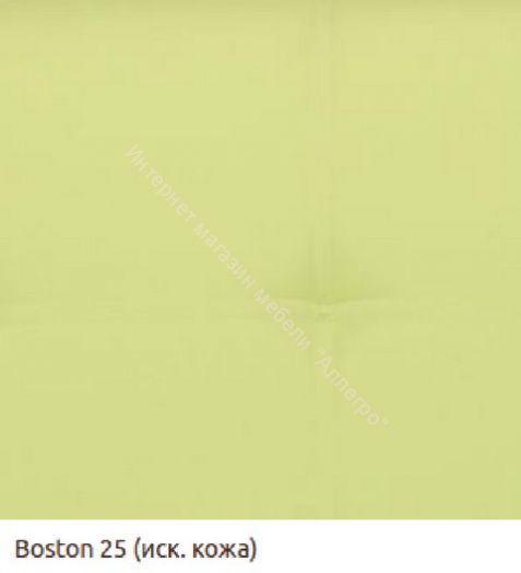 Диван-кровать Бомонд