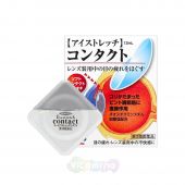 Rohto Eyestretch CONTACT  -  глазные капли при усталости и покраснении глаз, для контактных линз,12 мл