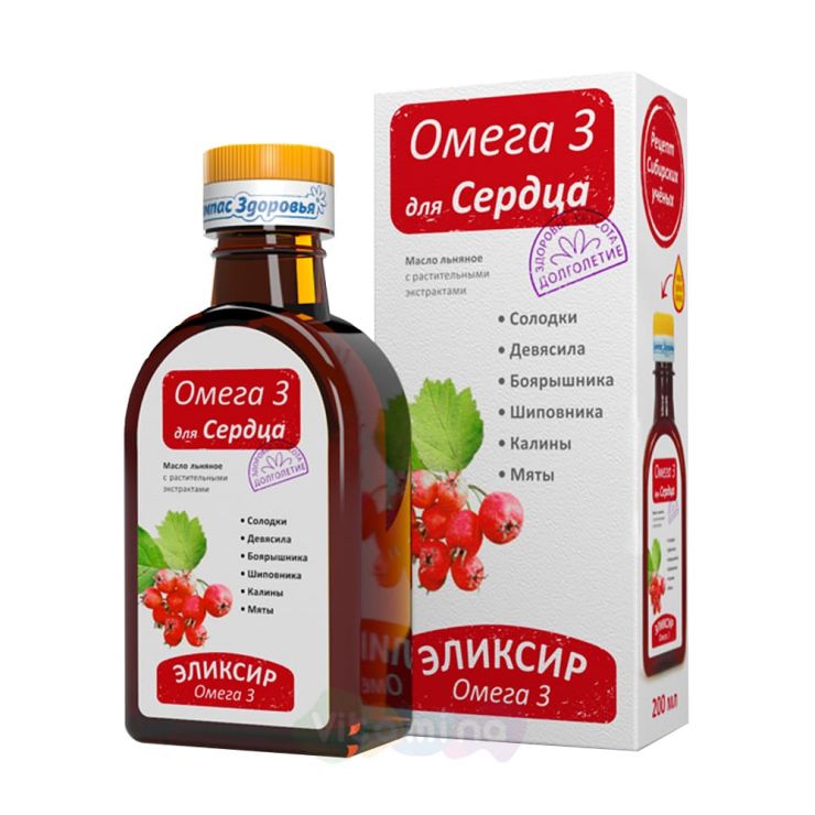 Масло льняное «Сердечное»