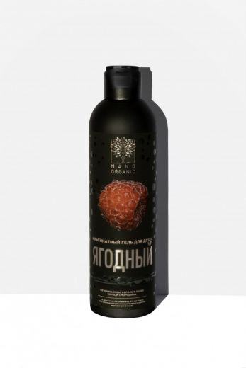 Нано Органик - Гель для душа альгинатный. Ягодный, 270м