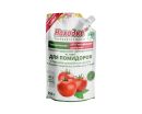 Удобрение для помидоров дой-пак 250 гр. Универсальное. Концентрат на 250 литров