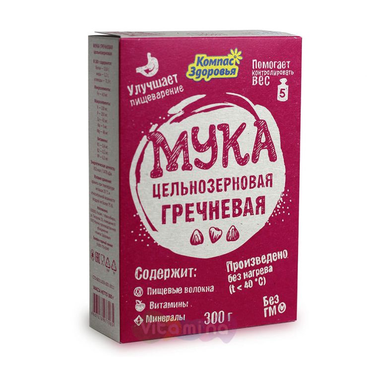 Мука "Гречневая"