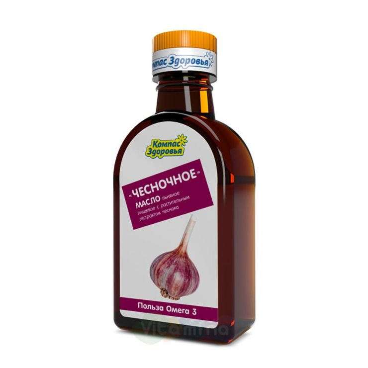 Масло чесночное
