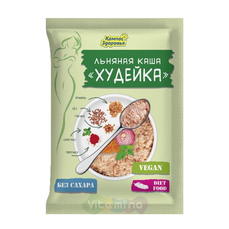 Каша льняная "Худейка", 30 гр