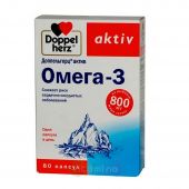 Доппельгерц актив Омега-3 капсулы