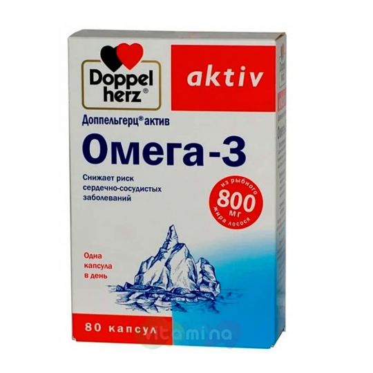Доппельгерц актив Омега-3 капсулы