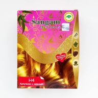 Краска для волос на основе хны | Капучино с корицей (Светло-коричневый) | 60 г | Sangam Herbals