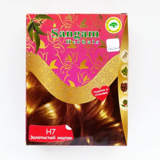 Краска для волос на основе хны | Золотистый каштан | 60 г | Sangam Herbals