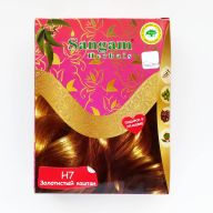 Краска для волос на основе хны | Золотистый каштан | 60 г | Sangam Herbals