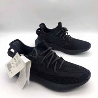 Кроссовки Adidas Yeezy Boost 350 мужские