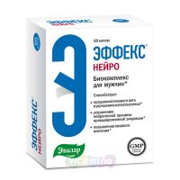 Эффекс Нейро, 60 капс