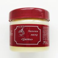 Бальзам-маска "Цветы" с иланг-иланг и жасмином | 300 мл | Le Artis